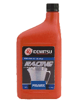 Pit Posse PP3240 Ratio Rite Premix Oil & Engine Fluid Mixer Mixing 2 S —  CHIMIYA